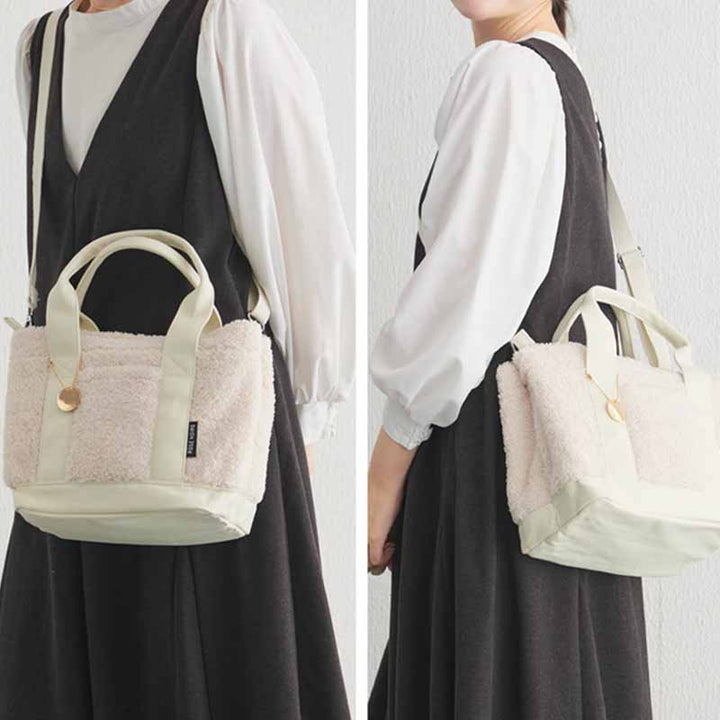 Teddy Fleece Tote Bag For Women Soft Crossbody Bag
