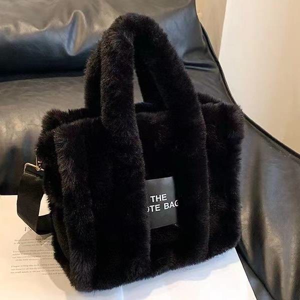 Solid Plush Handbag For Winter Soft Wide Strap Crossbody Bag