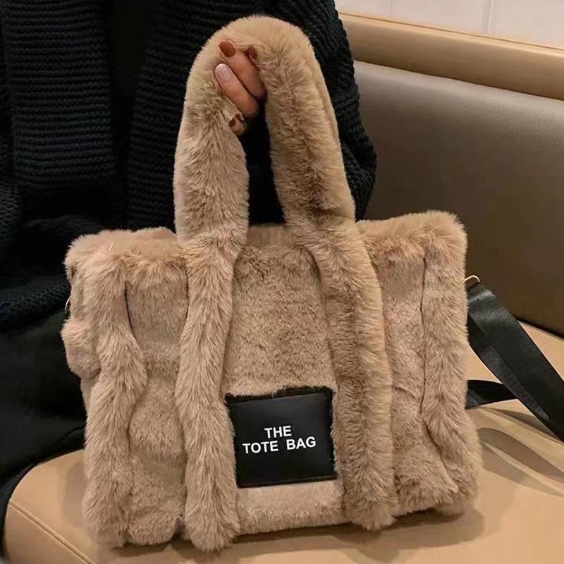 Solid Plush Handbag For Winter Soft Wide Strap Crossbody Bag